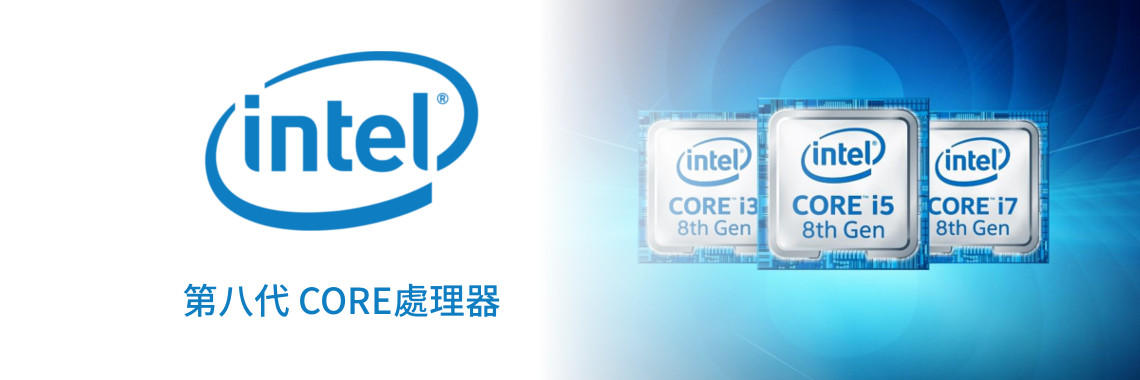 Intel CPU